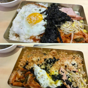 Korean Shaker Box Lunch